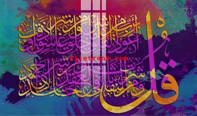 File in trần File gốc in tranh nền tường tổng hợp K65249 (file gốc) phong thủy