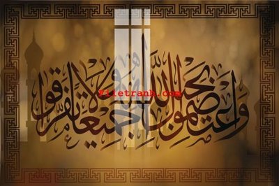 File gốc File gốc in tranh nền tường tổng hợp K65252 (in mica) trang trí