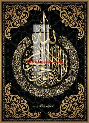 File gốc File gốc in tranh nền tường tổng hợp K65254 (trang trí) phòng ngủ