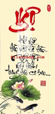 Tệp tin gốc File gốc in tranh nền tường tổng hợp K65282 (chất lượng) File gốc in tranh nền tường tổng hợp K65282