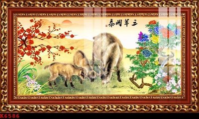 File ảnh File gốc in tranh tổng hợp K6586 (gốc) in poster