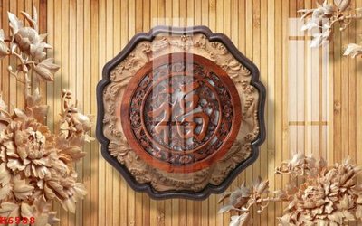 Tải file File gốc in tranh tổng hợp K6588 (ảnh gốc) in gạch men