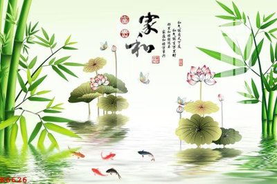 File gốc File gốc in tranh tổng hợp K6626 (chuẩn CMYK) cho nhà in