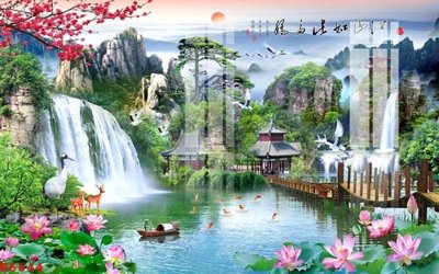 File tranh quảng cáo File gốc in tranh tổng hợp K6644 (download file gốc)