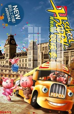 File gốc File gốc in tranh tổng hợp K6659 (phong cách) châu Âu