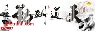 File gốc File gốc in tranh nền tường tổng hợp K67087 (phong cách) tối giản