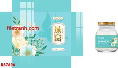 File tranh File gốc in tranh nền tường tổng hợp K67696 (ảnh gốc) in trần 3D