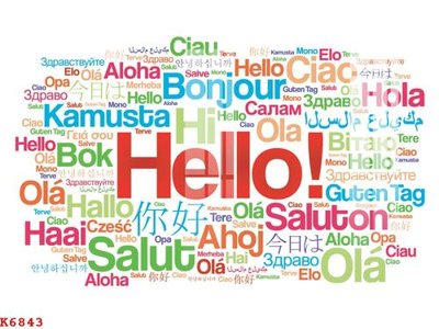 File tranh gốc File gốc in tranh tổng hợp K6843 (bản quyền) độc đáo