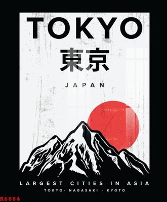 Tải file gốc File gốc in tranh tổng hợp K6884 (bản PSD) chỉnh sửa được