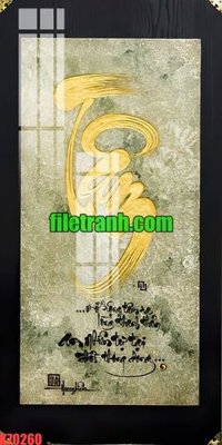 File gốc File gốc in tranh nền tường tổng hợp K70260 (chủ đề hiện đại) trang trí