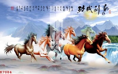 Tải file File gốc in tranh tổng hợp K7084 (gốc) in trên mọi chất liệu