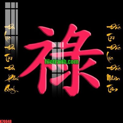 Tải file File gốc in tranh nền tường tổng hợp K70848 (ảnh gốc) file TIFF