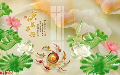File gốc File gốc in tranh tổng hợp K7095 (in lụa) tranh phong thủy