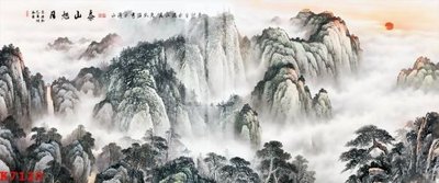 File tranh trang trí File gốc in tranh tổng hợp K7120 (tải file gốc)