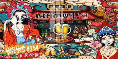 File tranh gốc File gốc in tranh tổng hợp K7121 (bản quyền) độc đáo