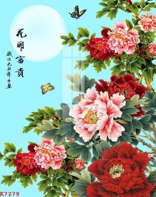 File gốc File gốc in tranh tổng hợp K7279 (ảnh rõ nét) để in