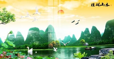 File tranh File gốc in tranh tổng hợp K7291 (ảnh gốc) độc quyền