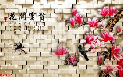 File tranh gốc File gốc in tranh tổng hợp K7307 chủ đề hiện đại