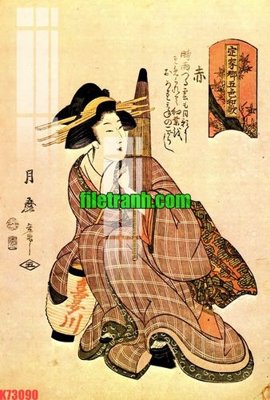 File tranh File gốc in tranh nền tường tổng hợp K73090 (bản gốc) in lụa 5D