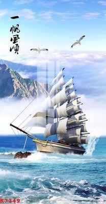 File in trần File gốc in tranh tổng hợp K7349 (bản gốc) mây trời