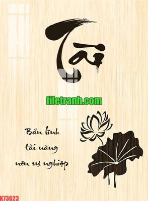 File tranh File gốc in tranh nền tường tổng hợp K73623 (ảnh gốc) chi tiết rõ ràng