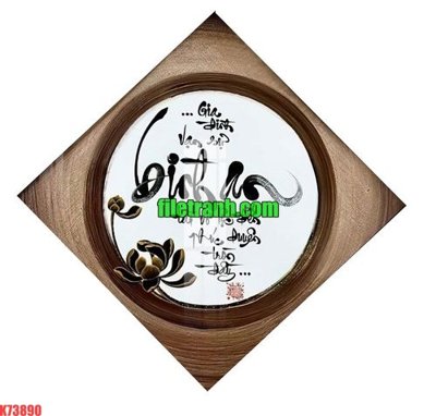 File in lụa File gốc in tranh nền tường tổng hợp K73890 (phong cảnh) File gốc in tranh nền tường tổng hợp K73890