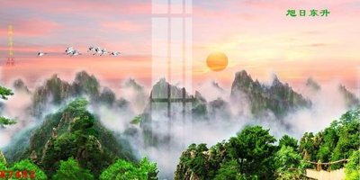 File in ấn File gốc in tranh tổng hợp K7402 (bản gốc) từ file gốc