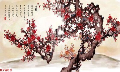 File in trần File gốc in tranh tổng hợp K7409 (bản gốc) hoa văn