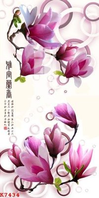 Tải file File gốc in tranh tổng hợp K7434 (gốc) in nhanh