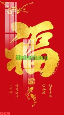 File tranh File gốc in tranh nền tường tổng hợp K74720 (ảnh gốc) cho in ấn kỹ thuật số