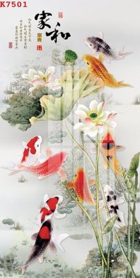 Tải file File gốc in tranh tổng hợp K7501 (ảnh gốc) 300dpi File gốc in tranh tổng hợp K7501