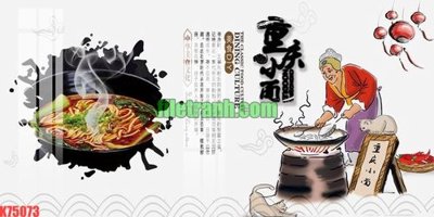 File gốc File gốc in tranh nền tường tổng hợp K75073 (in lụa) tranh thuận buồm