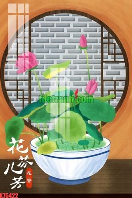 Tải file File gốc in tranh nền tường tổng hợp K75422 (ảnh gốc) in tráng gương