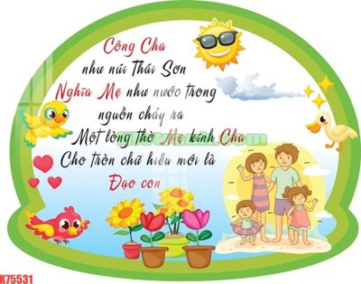 File tranh PSD File gốc in tranh nền tường tổng hợp K75531 chất lượng cao