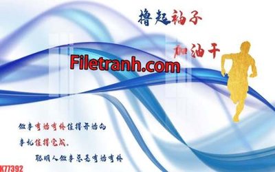 File in ấn chuyên nghiệp File tranh gốc dán tường hươu nai sừng K77392 (file gốc)
