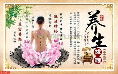 File in trần File tranh gốc dán tường đẹp K78316 (bản gốc) trời sao