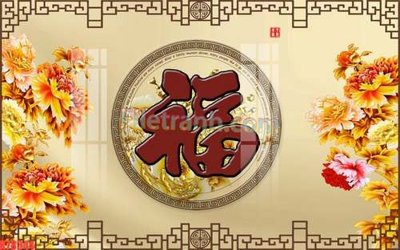 File gốc File tranh gốc dán tường đẹp K78344 (in lụa) tranh mã đáo