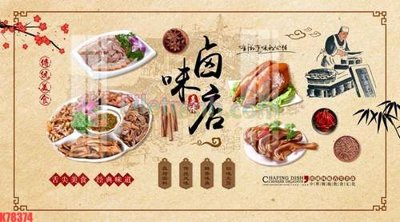 File in ấn File tranh gốc dán tường đẹp K78374 chuyên nghiệp