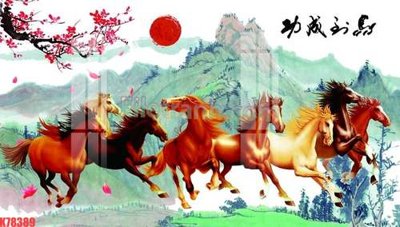 File in trần File tranh gốc dán tường đẹp K78389 (bản gốc) trời sao