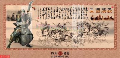 Tải file gốc File tranh gốc dán tường đẹp K78541 (in tráng gương) cao cấpFile gốc File tranh gốc dán tường đẹp K78541 (in ấn) phiên bản độc quyền