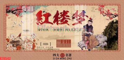 File ảnh File tranh gốc dán tường đẹp K78542 (gốc) in quảng cáo ngoài trời