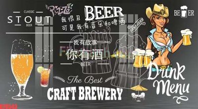 Tải file File tranh gốc dán tường đẹp K78543 (gốc) in ấn chất lượng