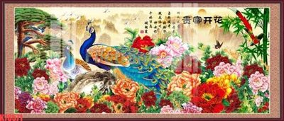 File PSD File tranh gốc dán tường đẹp K78571 (gốc) tách lớp chi tiết