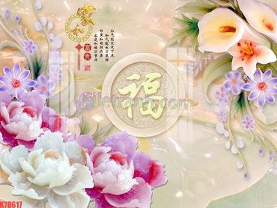 Tải file File tranh gốc dán tường đẹp K78617 (gốc) làm file in ấn