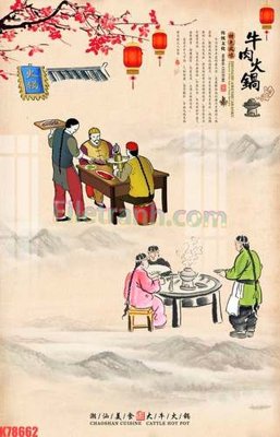 File in trần File tranh gốc dán tường đẹp K78662 (bản gốc 3D) sống động