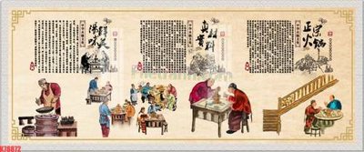 File gốc File tranh gốc dán tường đẹp K78872 (ảnh rõ nét) để in