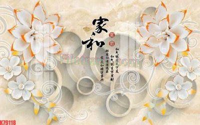 Tải file gốc File tranh gốc dán tường đẹp K79118 (bản PSD) còn layer