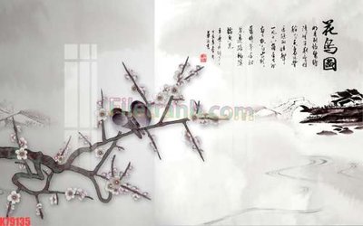 File tranh File tranh gốc dán tường đẹp K79135 (gốc) chủ đề thành phố