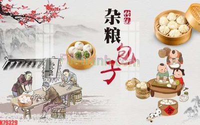 Tải file File tranh gốc dán tường đẹp K79329 (gốc) in ấn ngay lập tức