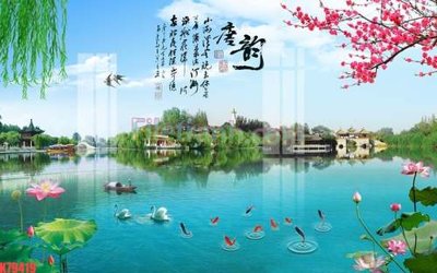 File PSD File tranh gốc dán tường đẹp K79419 (bản gốc) chất lượng nhất